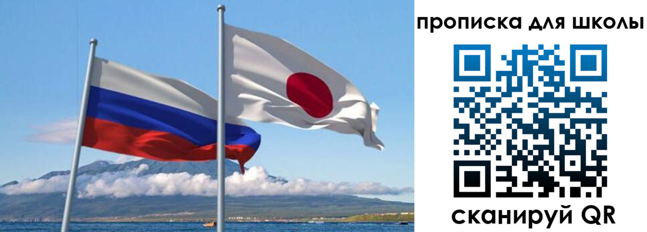 временная регистрация в квартире в Черкесске